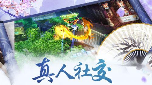逃离空旷大街