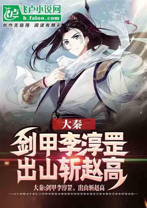 甘草学园 | 浅谈肺生血及肺血虚证