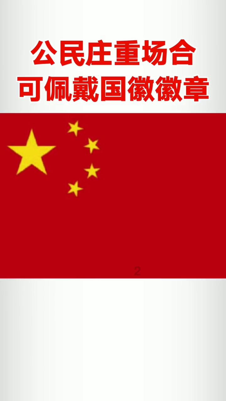 逗小猴开心系列179