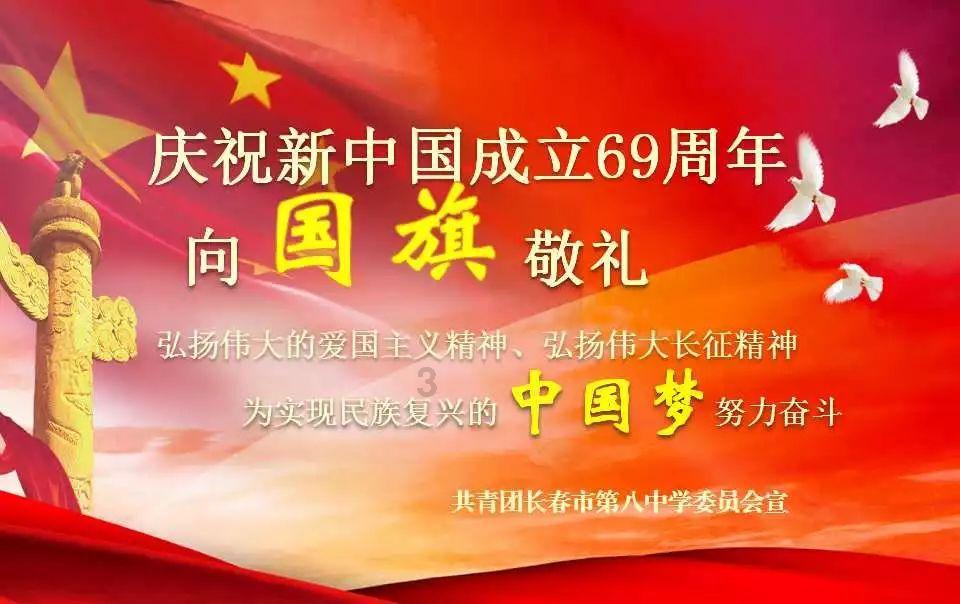 强大的狮子拼图