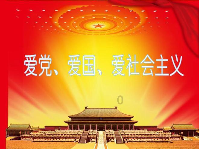 金币放置