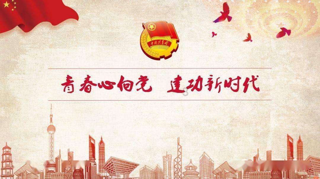 探索学生在课堂上如何认真听讲?——知识星球平台