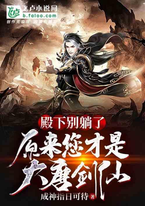 中国太平保险公司从批复钱款到入帐需要多少天？游戏画面